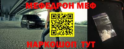 сатива Нягань