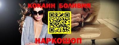 гашик Обь