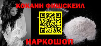 гашик Обь