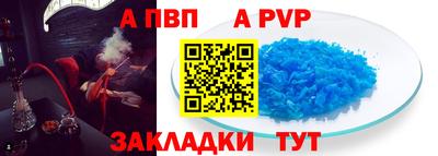 сатива Нягань