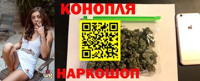 кокаин премиум Обнинск