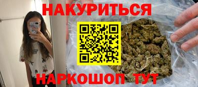 сатива Нягань