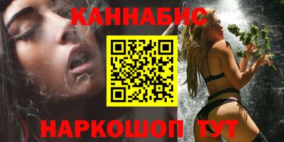 сатива Нягань