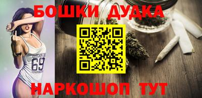 винт Пенза