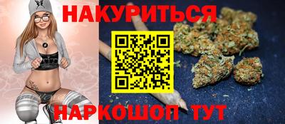 сатива Нягань