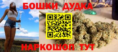 сатива Нягань