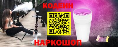 сатива Нягань