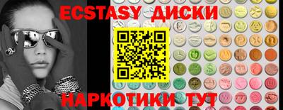 сатива Нягань