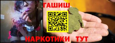 винт Пенза