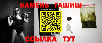 экстази Первоуральск