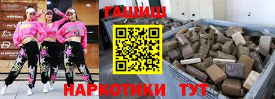сатива Нягань
