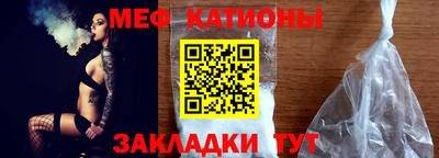 гашик Обь