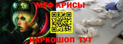 кокаин премиум Обнинск