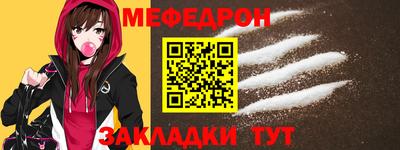 гашик Обь